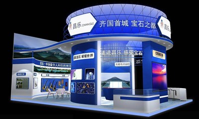 117平米展臺設計制作：三面開口/現代/木質結構/藍色，為成就招商展展商而作（免費使用）