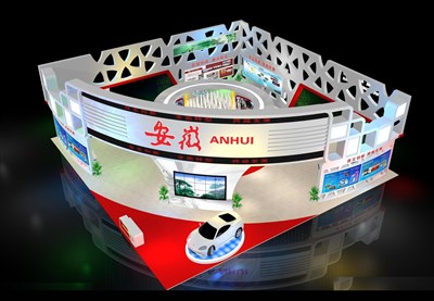 400平米展臺設(shè)計制作：四面開口/現(xiàn)代/木質(zhì)結(jié)構(gòu)/白色，為成就招商展展商而作（免費使用）