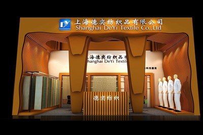 32平米展臺(tái)設(shè)計(jì)制作：一面開口/現(xiàn)代/木質(zhì)結(jié)構(gòu)/黃色，為紡織展展商而作（免費(fèi)使用）