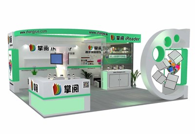 36平米展臺(tái)設(shè)計(jì)制作：三面開(kāi)口/現(xiàn)代/木質(zhì)結(jié)構(gòu)/彩色，為文具圖書(shū)展展商而作（免費(fèi)使用）
