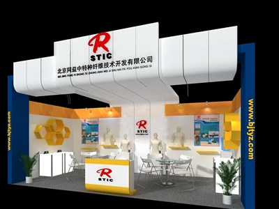 18平米展臺設(shè)計制作：一面開口/現(xiàn)代/木質(zhì)結(jié)構(gòu)/彩色，為紡織展展商而作（免費(fèi)使用）