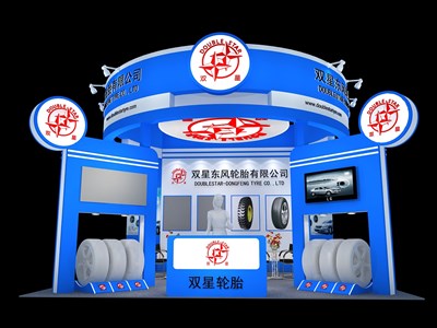 36平米展臺(tái)設(shè)計(jì)制作：三面開(kāi)口/現(xiàn)代/木質(zhì)結(jié)構(gòu)/藍(lán)色，為汽配展展商而作（免費(fèi)使用）