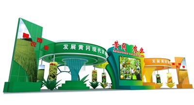 161平米展臺設(shè)計制作：一面開口/現(xiàn)代/木質(zhì)結(jié)構(gòu)/彩色，為農(nóng)交會展商而作（免費使用）