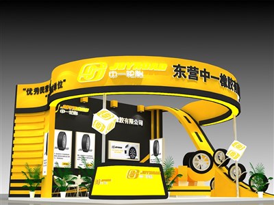 56平米展臺(tái)設(shè)計(jì)制作：三面開口/現(xiàn)代/木質(zhì)結(jié)構(gòu)/黃色，為汽配展展商而作（免費(fèi)使用）
