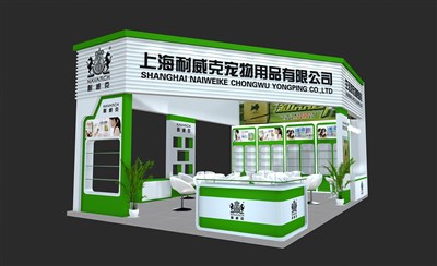 54平米展臺(tái)設(shè)計(jì)制作：三面開口/現(xiàn)代/木質(zhì)結(jié)構(gòu)/綠色，為寵物水族展展商而作（免費(fèi)使用）