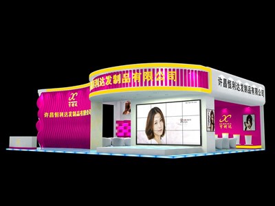 180平米展臺設(shè)計制作：三面開口/現(xiàn)代/木質(zhì)結(jié)構(gòu)/粉色，為美博會展商而作（免費使用）