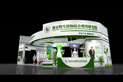 135平米展臺設(shè)計(jì)制作：一面開口/現(xiàn)代/木質(zhì)結(jié)構(gòu)/綠色，為農(nóng)交會展商而作（免費(fèi)使用）