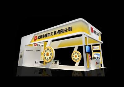 66平米展臺(tái)設(shè)計(jì)制作：三面開口/現(xiàn)代/木質(zhì)結(jié)構(gòu)/黃色，為汽配展展商而作（免費(fèi)使用）