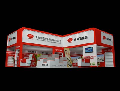 132平米展臺設(shè)計制作：二面開口/現(xiàn)代/木質(zhì)結(jié)構(gòu)/紅色，為食品展展商而作（免費使用）