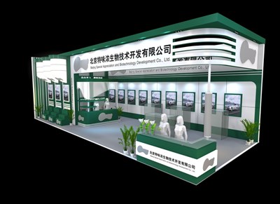 90平米展臺設計制作：二面開口/現代/木質結構/綠色，為食品展展商而作（免費使用）
