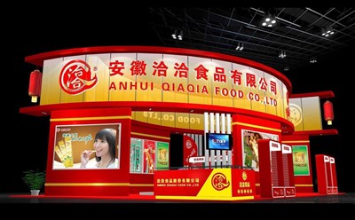 150平米展臺設(shè)計制作：三面開口/前衛(wèi)/木質(zhì)結(jié)構(gòu)/紅色，為食品展展商而作（免費(fèi)使用）