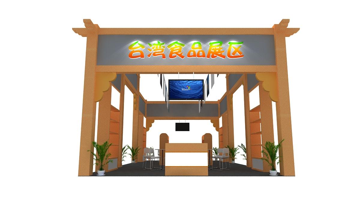 側(cè)視圖