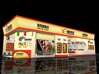 96平米展臺設計制作：三面開口/現(xiàn)代/木質結構/黃色，為美博會展商而作（免費使用）