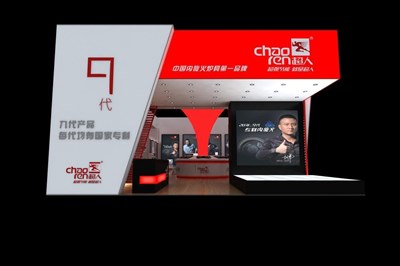 120平米展臺設(shè)計制作：二面開口/現(xiàn)代/木質(zhì)結(jié)構(gòu)/白色，為家電展展商而作（免費使用）