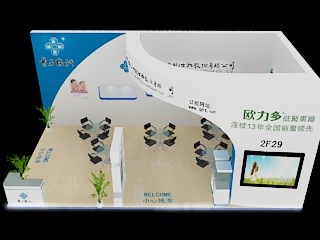 66平米展臺設(shè)計(jì)制作：二面開口/現(xiàn)代/木質(zhì)結(jié)構(gòu)/白色，為食品展展商而作（免費(fèi)使用）