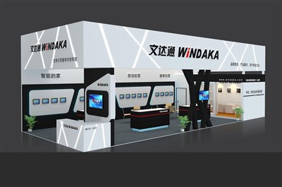 90平米展臺設(shè)計(jì)制作：二面開口/現(xiàn)代/木質(zhì)結(jié)構(gòu)/白色，為安防展展商而作（免費(fèi)使用）