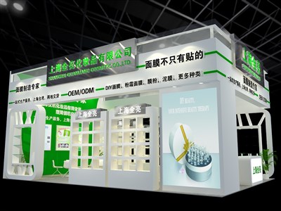 54平米展臺設計制作：三面開口/現(xiàn)代/木質結構/白色，為美博會展商而作（免費使用）