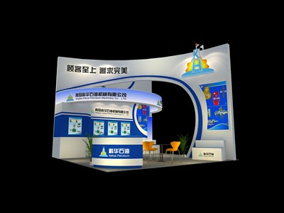 36平米展臺設計制作：三面開口/現(xiàn)代/木質(zhì)結(jié)構(gòu)/藍色，為機械展展商而作（免費使用）