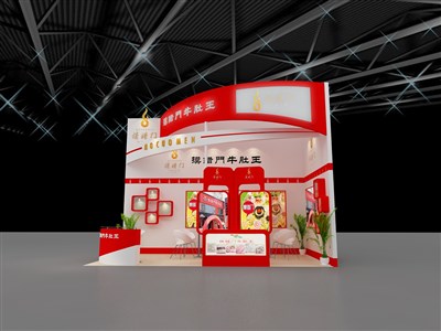 18平米展臺設(shè)計制作：二面開口/現(xiàn)代/木質(zhì)結(jié)構(gòu)/紅色，為食品展展商而作（免費使用）
