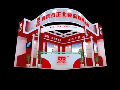 42平米展臺設(shè)計制作：二面開口/現(xiàn)代/木質(zhì)結(jié)構(gòu)/紅色，為食品展展商而作（免費使用）