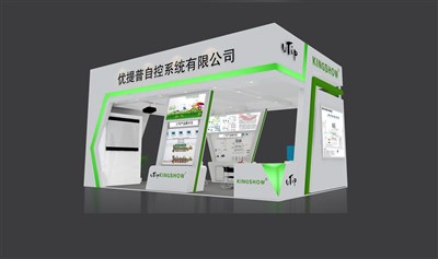 54平米展臺設計制作：二面開口/現(xiàn)代/木質(zhì)結(jié)構(gòu)/白色，為安防展展商而作（免費使用）