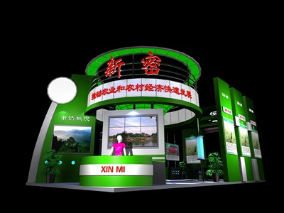 54平米展臺設計制作：二面開口/現(xiàn)代/木質結構/綠色，為農(nóng)交會展商而作（免費使用）