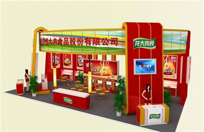 72平米展臺設(shè)計制作：三面開口/現(xiàn)代/木質(zhì)結(jié)構(gòu)/紅色，為食品展展商而作（免費使用）