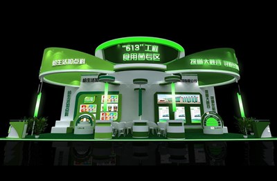 75平米展臺設(shè)計(jì)制作：三面開口/現(xiàn)代/木質(zhì)結(jié)構(gòu)/綠色，為食品展展商而作（免費(fèi)使用）