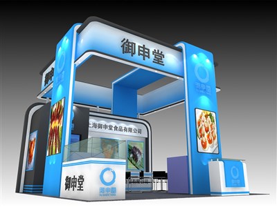 36平米展臺設(shè)計制作：三面開口/現(xiàn)代/木質(zhì)結(jié)構(gòu)/藍(lán)色，為食品展展商而作（免費(fèi)使用）
