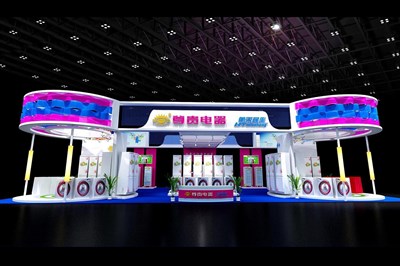 312平米展臺設(shè)計制作：四面開口/現(xiàn)代/木質(zhì)結(jié)構(gòu)/彩色，為家電展展商而作（免費使用）
