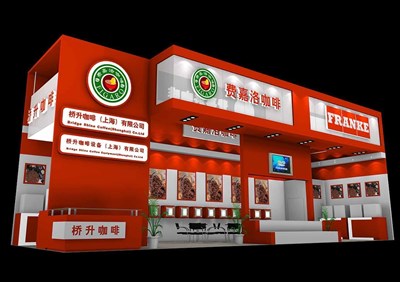 75平米展臺設計制作：二面開口/現(xiàn)代/木質(zhì)結(jié)構(gòu)/紅色，為食品展展商而作（免費使用）