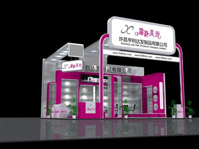 54平米展臺設計制作：三面開口/現(xiàn)代/木質結構/粉色，為美博會展商而作（免費使用）
