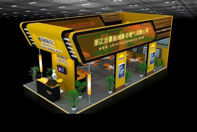 72平米展臺設(shè)計(jì)制作：三面開口/現(xiàn)代/木質(zhì)結(jié)構(gòu)/黃色，為家電展展商而作（免費(fèi)使用）