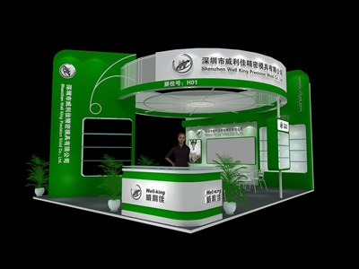 45平米展臺設計制作：二面開口/現(xiàn)代/木質結構/綠色，為機械展展商而作（免費使用）