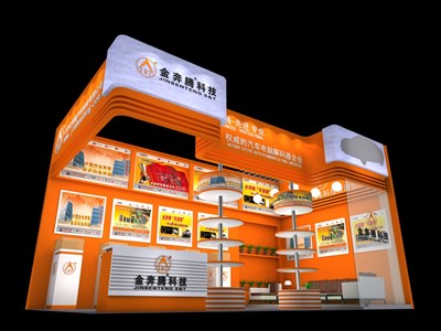 36平米展臺設(shè)計制作：二面開口/現(xiàn)代/木質(zhì)結(jié)構(gòu)/橙色，為汽配展展商而作（免費(fèi)使用）