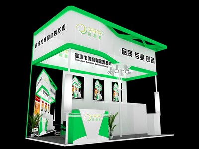 18平米展臺設計制作：三面開口/現代/木質結構/綠色，為汽配展展商而作（免費使用）