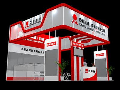 36平米展臺設計制作：三面開口/前衛(wèi)/木質(zhì)結(jié)構(gòu)/紅色，為汽配展展商而作（免費使用）