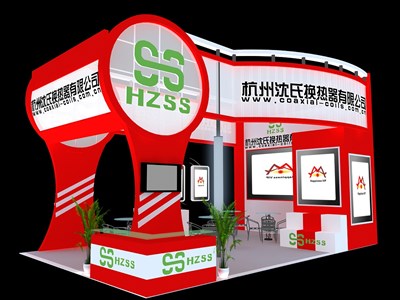 54平米展臺設(shè)計(jì)制作：三面開口/現(xiàn)代/木質(zhì)結(jié)構(gòu)/紅色，為家電展展商而作（免費(fèi)使用）