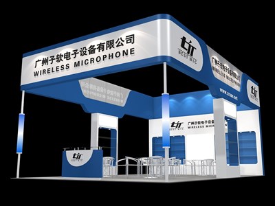 54平米展臺設計制作：三面開口/現(xiàn)代/木質(zhì)結(jié)構(gòu)/藍色，為汽配展展商而作（免費使用）