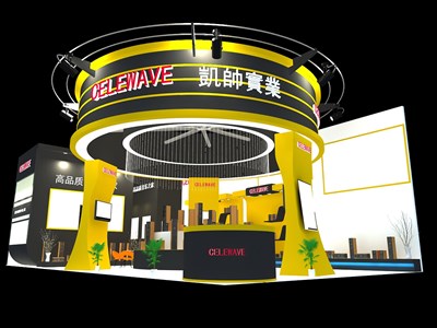 112.5平米展臺設(shè)計制作：二面開口/現(xiàn)代/木質(zhì)結(jié)構(gòu)/彩色，為家電展展商而作（免費(fèi)使用）