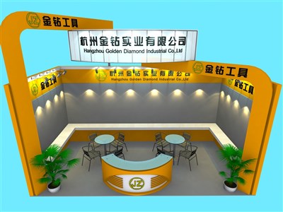 18平米展臺(tái)設(shè)計(jì)制作：一面開(kāi)口/現(xiàn)代/木質(zhì)結(jié)構(gòu)/黃色，為汽配展展商而作（免費(fèi)使用）