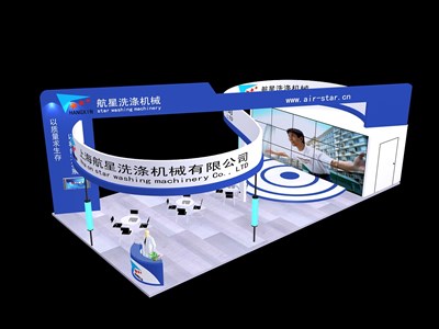 120平米展臺設(shè)計制作：三面開口/前衛(wèi)/木質(zhì)結(jié)構(gòu)/藍色，為機械展展商而作（免費使用）