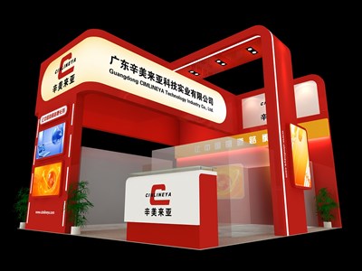 36平米展臺設(shè)計制作：三面開口/現(xiàn)代/木質(zhì)結(jié)構(gòu)/紅色，為機械展展商而作（免費使用）