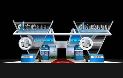 225平米展臺設計制作：四面開口/現(xiàn)代/木質結構/白色，為機械展展商而作（免費使用）
