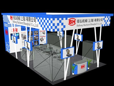 60平米展臺(tái)設(shè)計(jì)制作：三面開口/前衛(wèi)/木質(zhì)結(jié)構(gòu)/藍(lán)色，為機(jī)械展展商而作（免費(fèi)使用）