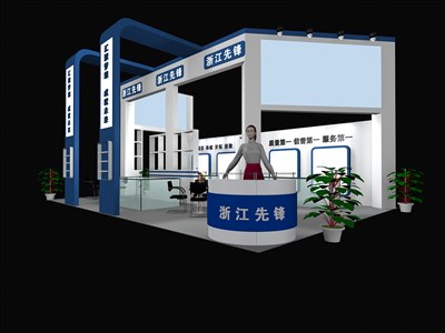 54平米展臺設(shè)計制作：三面開口/現(xiàn)代/木質(zhì)結(jié)構(gòu)/藍(lán)色，為機(jī)械展展商而作（免費(fèi)使用）