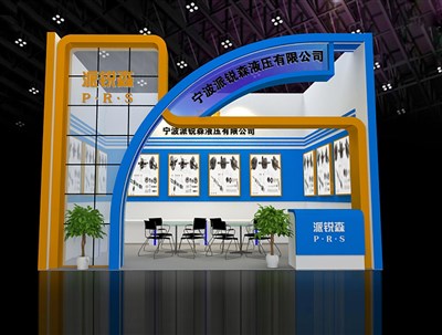 24平米展臺(tái)設(shè)計(jì)制作：一面開(kāi)口/現(xiàn)代/木質(zhì)結(jié)構(gòu)/藍(lán)色，為機(jī)械展展商而作（免費(fèi)使用）