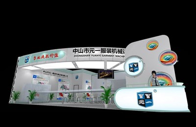 200平米展臺設計制作：二面開口/現(xiàn)代/木質結構/白色，為機械展展商而作（免費使用）