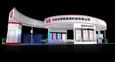 275平米展臺(tái)設(shè)計(jì)制作：四面開(kāi)口/現(xiàn)代/木質(zhì)結(jié)構(gòu)/白色，為機(jī)械展展商而作（免費(fèi)使用）