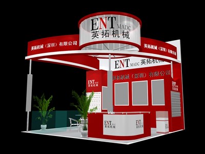 36平米展臺設(shè)計制作：三面開口/前衛(wèi)/木質(zhì)結(jié)構(gòu)/紅色，為機械展展商而作（免費使用）